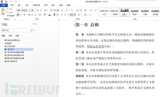 15322448013650.png!small