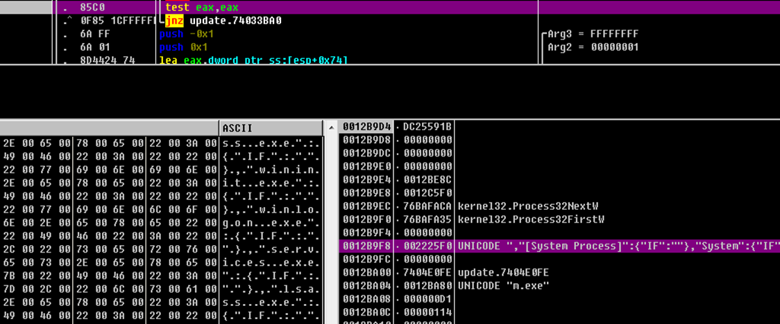 蓝宝菇(APT-C-12)最新攻击样本及C&C机制分析-第10张图片-网盾网络安全培训