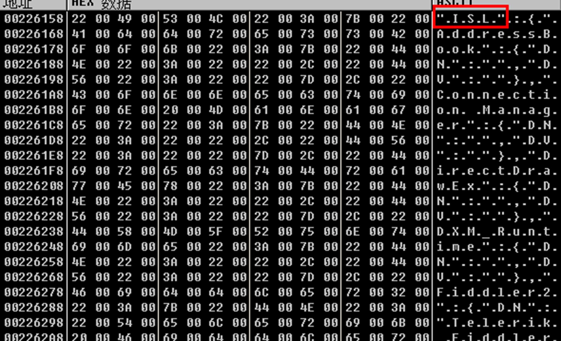 蓝宝菇(APT-C-12)最新攻击样本及C&C机制分析-第14张图片-网盾网络安全培训