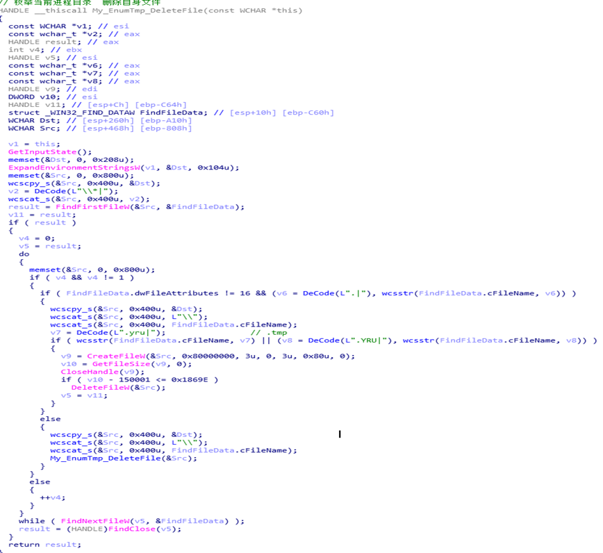蓝宝菇(APT-C-12)最新攻击样本及C&C机制分析-第24张图片-网盾网络安全培训