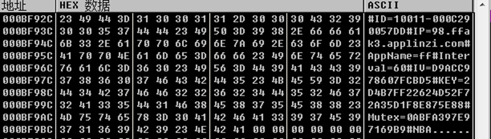 蓝宝菇(APT-C-12)最新攻击样本及C&C机制分析-第28张图片-网盾网络安全培训