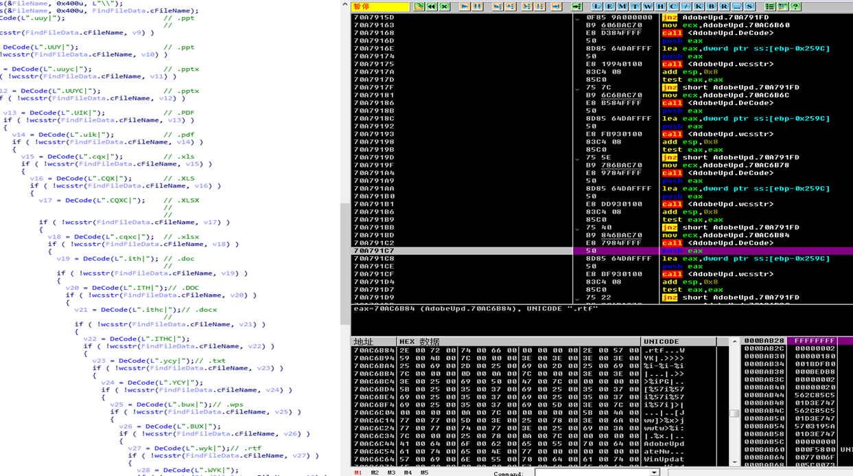 蓝宝菇(APT-C-12)最新攻击样本及C&C机制分析-第31张图片-网盾网络安全培训