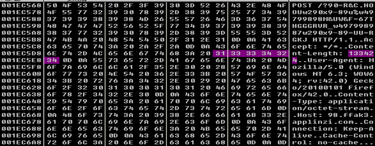 蓝宝菇(APT-C-12)最新攻击样本及C&C机制分析-第34张图片-网盾网络安全培训