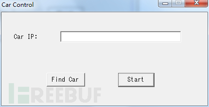 windows系统监听键盘通过UDP协议控制树莓派小车