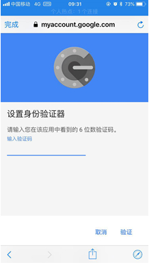 facebook官网认证 1532748747_5b5be3cb9d506.png!small