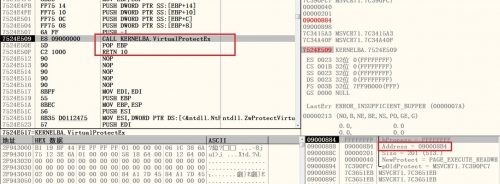 CVE-2015-1641 Office类型混淆漏洞及shellcode分析-第17张图片-网盾网络安全培训