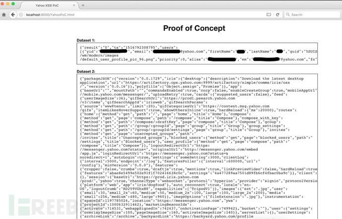 挖洞经验 看我如何发现雅虎xssi漏洞实现用户信息窃取 Freebuf网络安全行业门户