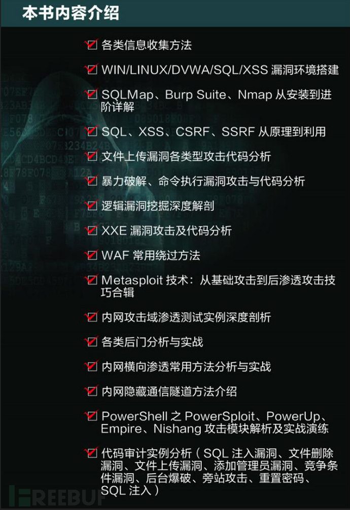 15336047824170.png!small