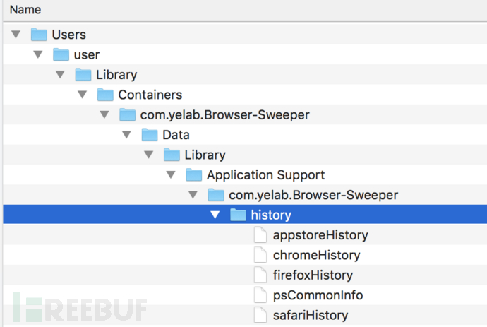 输入webtool作为密码解压文件