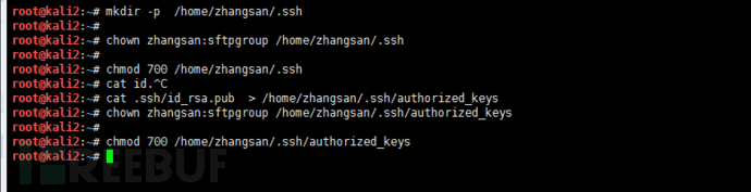 zhangsan账户以公钥方式认证