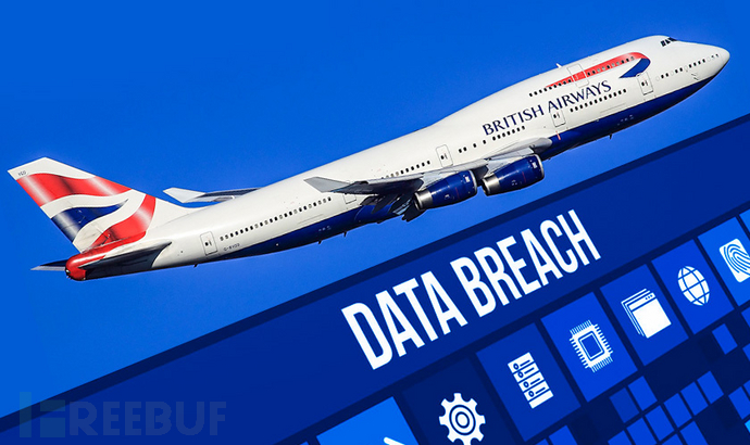 22行代码的JS脚本导致英国航空公司38万乘客数据泄露