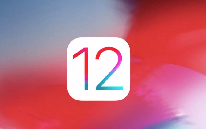 iOS 12 正式版发布，易盾加固第一时间适配，再现“猎豹”般速度