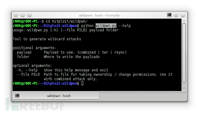 Wildpwn：Unix通配符攻击工具