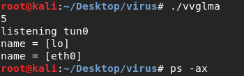 类linux环境下支持多协议的DDOS病毒分析