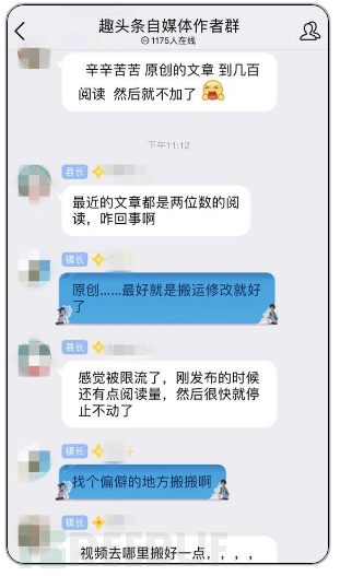 油管账户 1538567779_5bb4ae63eda41.png!small