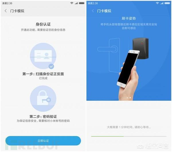 1538722088_5bb7092835401.png!small