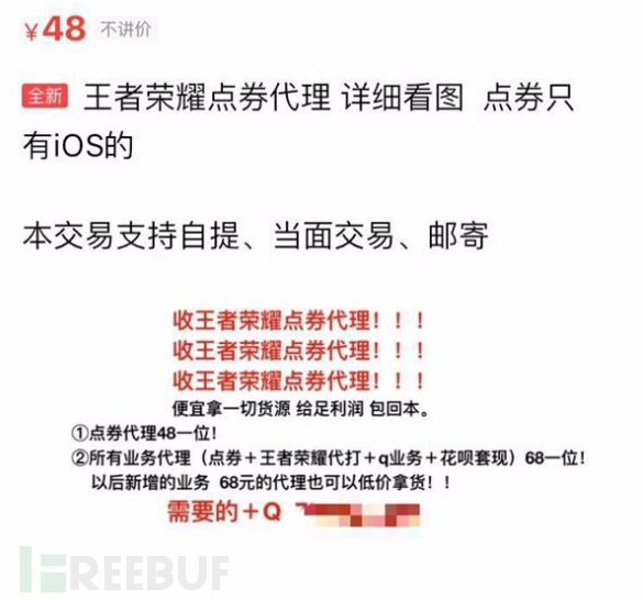 苹果公司招聘_2020年如何重新定义人才 上(3)