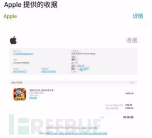 1539415115_5bc19c4b339d7.png!small