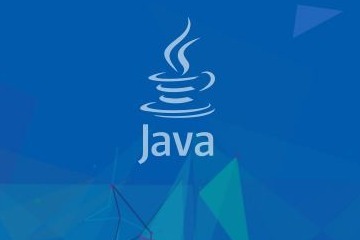 Java传输器之无招胜有招 Java传输器之无招胜有招