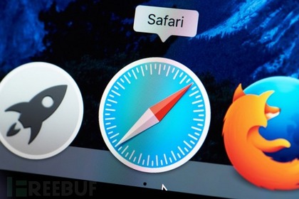 Safari信息泄露漏洞分析 Safari信息泄露漏洞分析