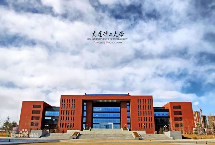 大连校园公用电话机(学校公共电话机)