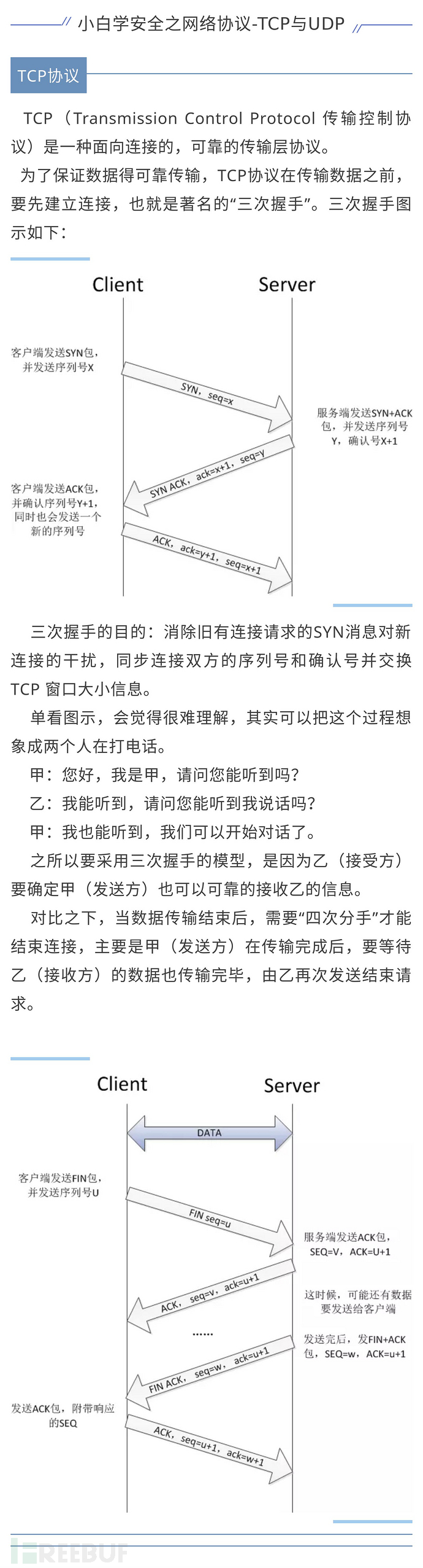 小白2.jpg