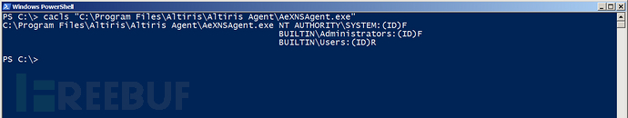 AsNXSAgent.exe服务代码的权限