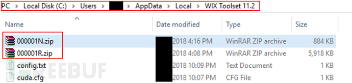 执行Zcash Miner