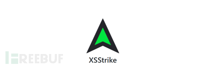 XSStrike工具使用说明-CSDN博客