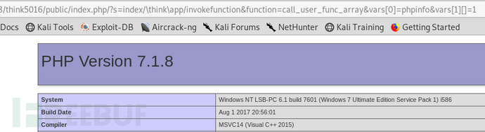 ThinkPHP5 RCE漏洞重现及分析