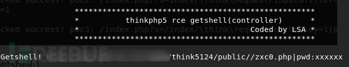 ThinkPHP5 RCE漏洞重现及分析