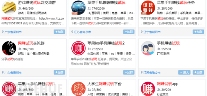 圖片 5.png