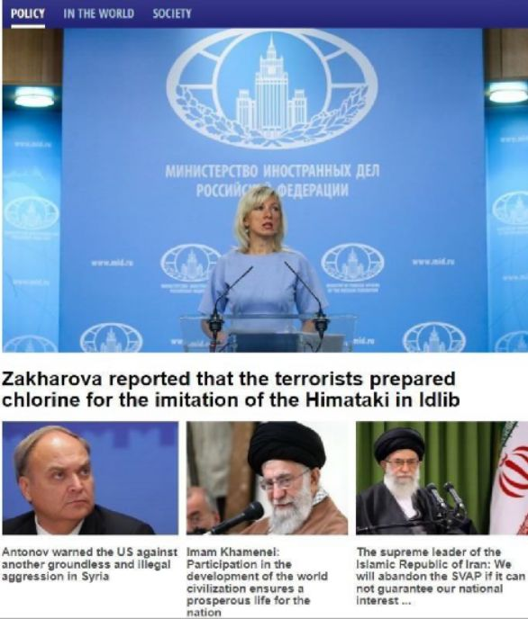 引导舆论导向？伊朗组织通过伪造虚假新闻网站进行宣传和洗脑-第10张图片-网盾网络安全培训