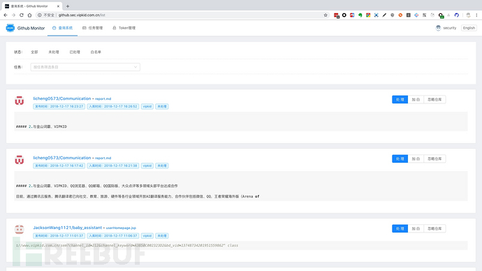 1545278758_5c1b152641353.jpg!small