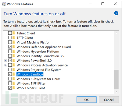 微软官方沙盒Windows Sandbox