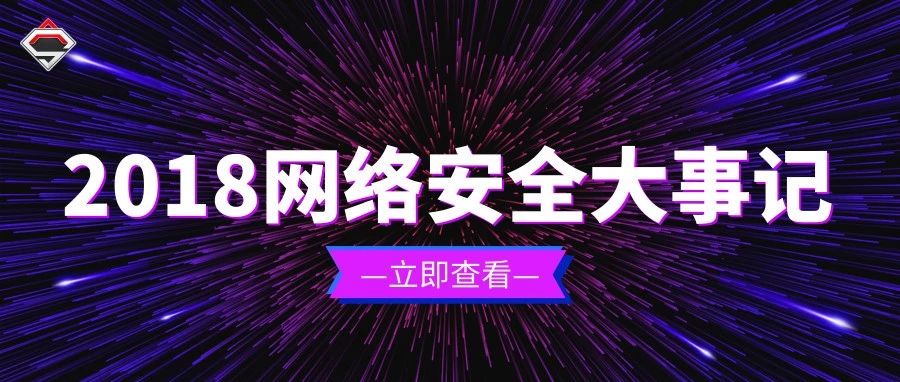 2018簲ȫҵ¼