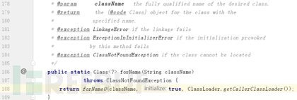 Java反序列化