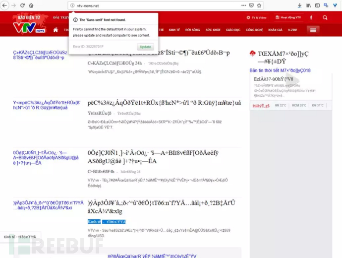 怎么发应聘申请 1547388669_5c3b46fd655de.png!small