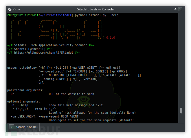 Sitadel：一款功能强大的Web 应用扫描器
