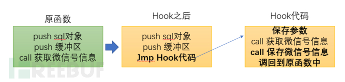 hook1-1.png
