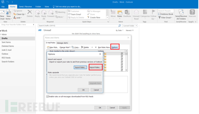 对CVE-2018-8587（Microsoft Outlook）漏洞的深入分析