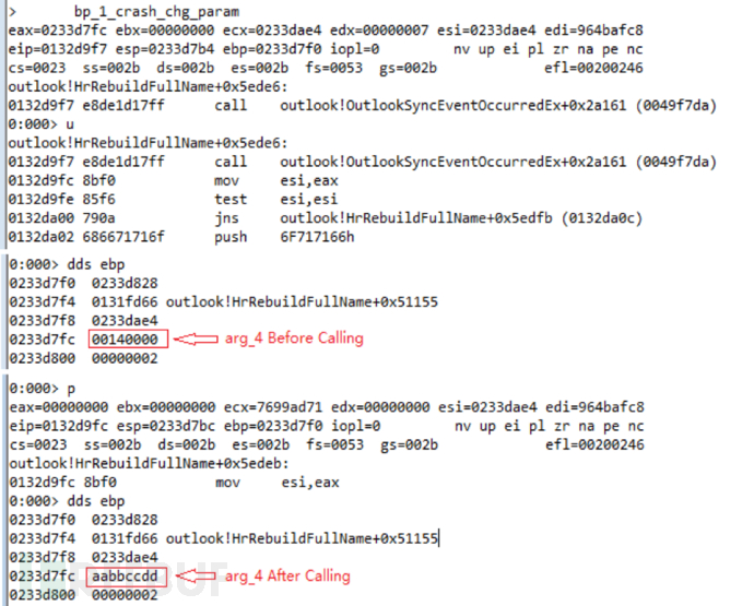 对CVE-2018-8587（Microsoft Outlook）漏洞的深入分析