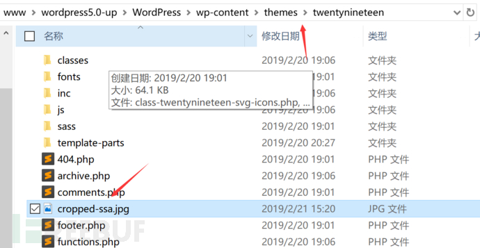 WordPress 5.0 RCE详细分析