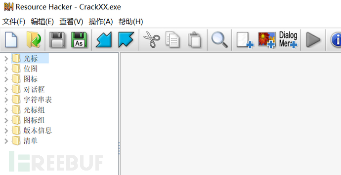 浅谈MFC类CrackMe中消息处理函数查找方法 浅谈MFC类CrackMe中消息处理函数查找方法