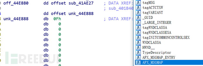 浅谈MFC类CrackMe中消息处理函数查找方法 浅谈MFC类CrackMe中消息处理函数查找方法