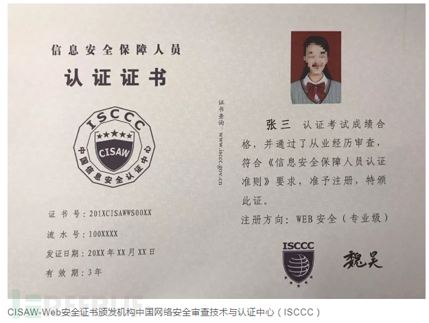 裁员潮丨刚毕业的我如何成功进入名企工作